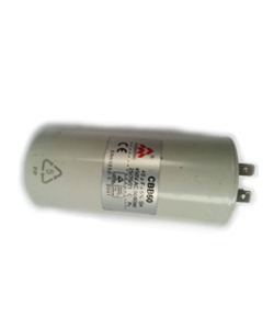Capacitor 40Mf (B312,Jobb)