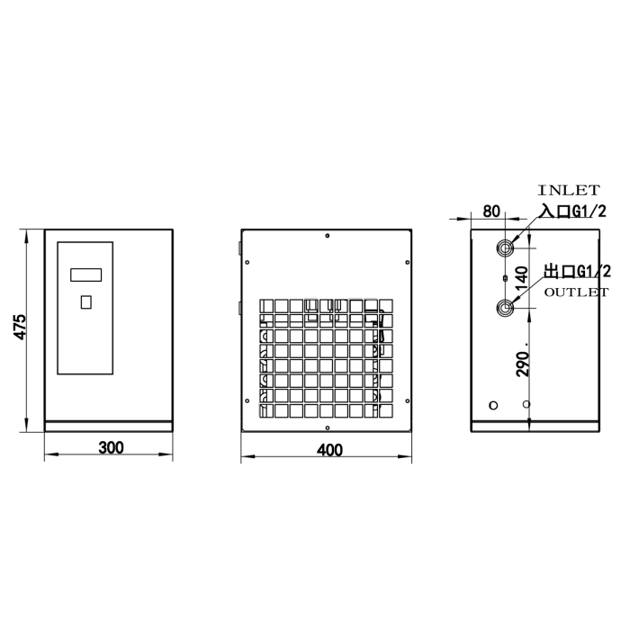 Airwave TR5 Air Compressor Dryer – Refrigerated Air Dryer, 25 CFM, High Performance Dryer, Industrial Use